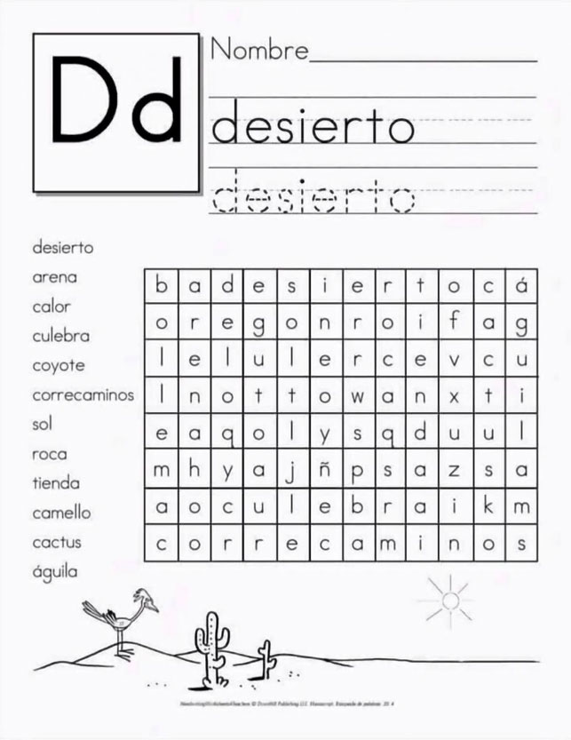 fichas_sopa_de_letras_abecedario_imprimir